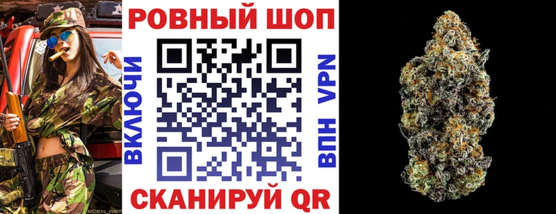 Купить наркотики цена Навашино Амфетамин  A PVP  ГАШ  Меф  Канабис 