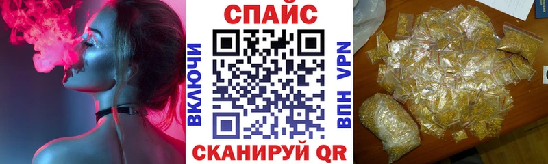 БУТИРАТ бутик  где продают наркотики  shop состав  Навашино 