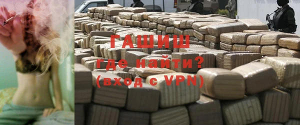 бошки Кукмор