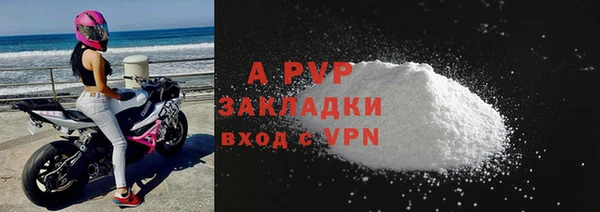 бошки Кукмор