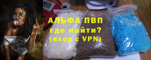 хмурый Куйбышев