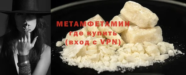 хмурый Кулебаки