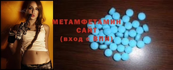 хмурый Куйбышев