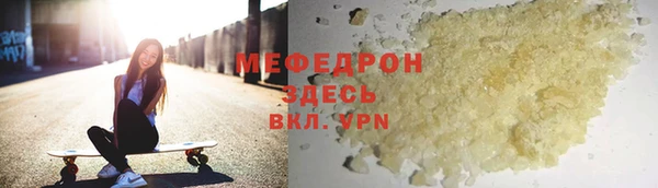 хмурый Куйбышев