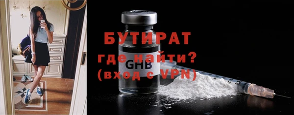 хмурый Кулебаки