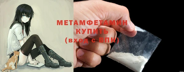 хмурый Куйбышев
