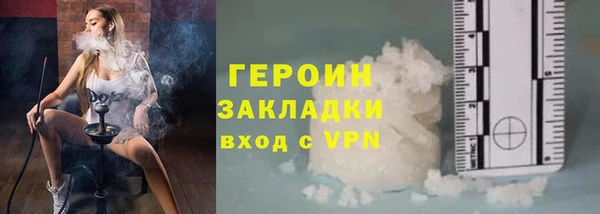 мефедрон Лагань