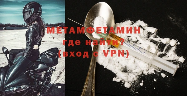 хмурый Куйбышев
