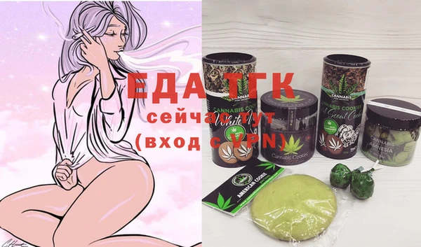 хмурый Кулебаки