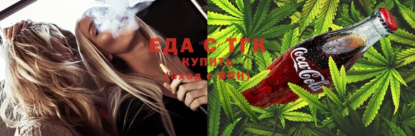 хмурый Куйбышев