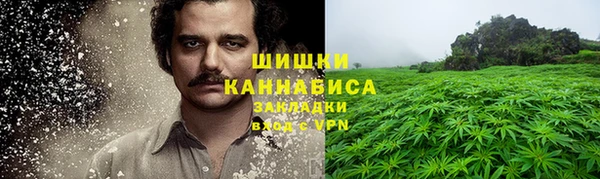 мефедрон Лагань
