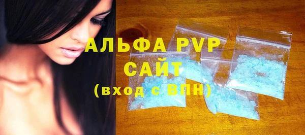 хмурый Кулебаки
