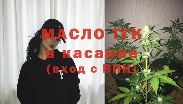 хмурый Куйбышев
