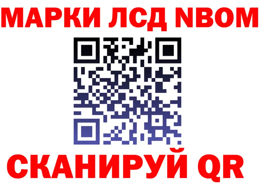 А ПВП СК маркетплейс это МЕГА Навашино