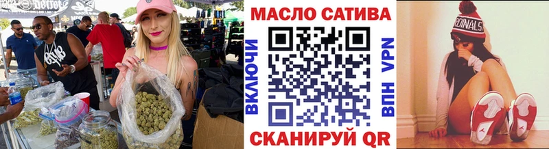 Дистиллят ТГК Wax Навашино